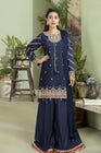 Allys Festive Embroidered Sharara Suit ALL105