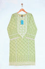 Cross Stitch Cambric Pistacia Pearl CRO52