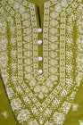 Limelight Lawn 2 PC Suit LIM245