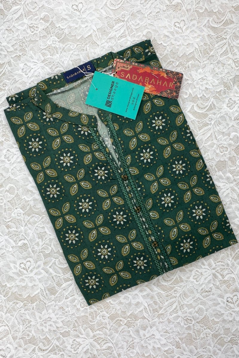 Sada Bahar Lawn Shirt SBA25